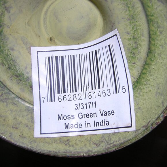 Metal Vase - Scrolled Design ~ Shades of Green ~ Vintage - Picture 5 of 5